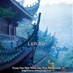 lichsugiaolytinhdotrungquoc-bia-content