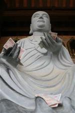 rai-tien